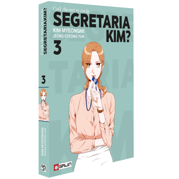 COS`E` CHE NON VA CON LA SEGRETARIA KIM? 3