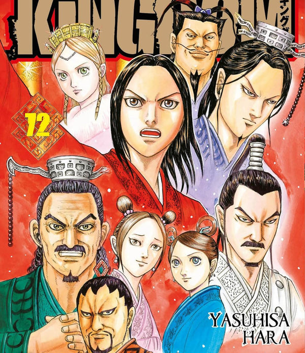 KINGDOM 72