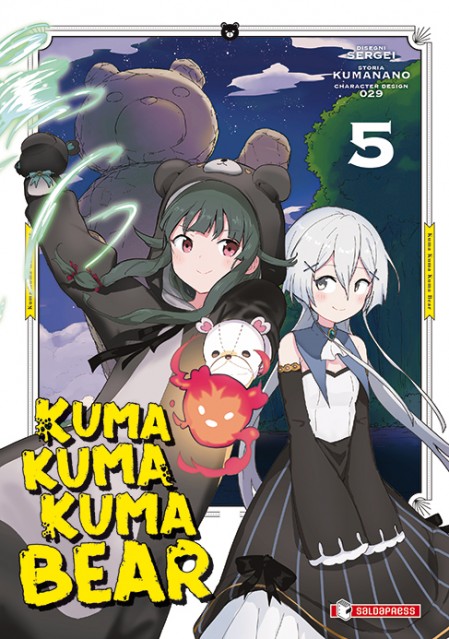 KUMA KUMA KUMA BEAR 5