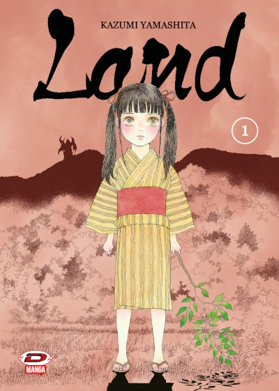 LAND 1