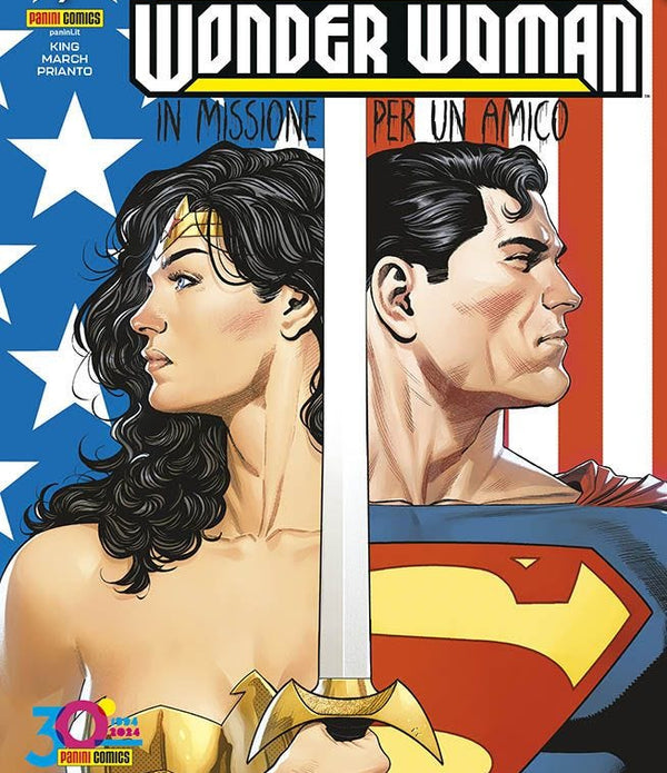 WONDER WOMAN 7 (54)