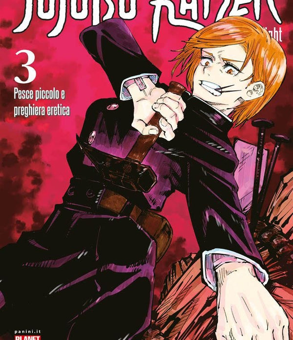 JUJUTSU KAISEN - SORCERY FIGHT 3