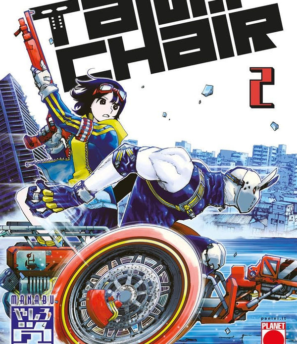 TANK CHAIR 2