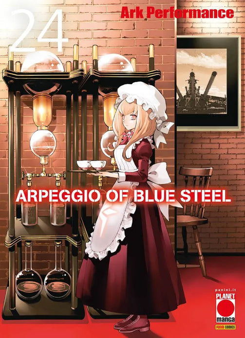ARPEGGIO OF BLUE STEEL 24