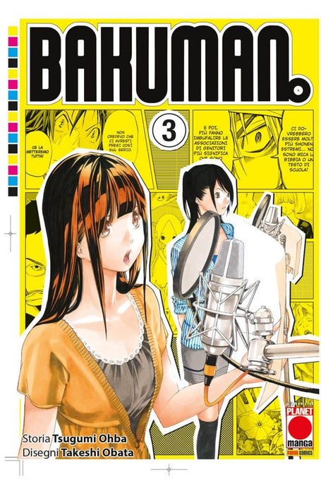 BAKUMAN! 3