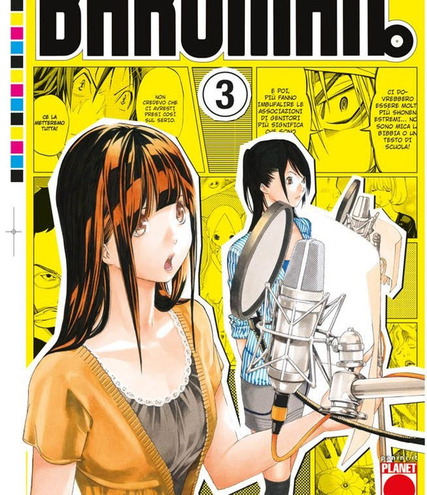 BAKUMAN! 3