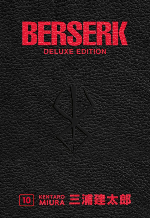 BERSERK DELUXE EDITION 10