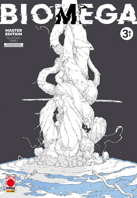 BIOMEGA MASTER EDITION 3