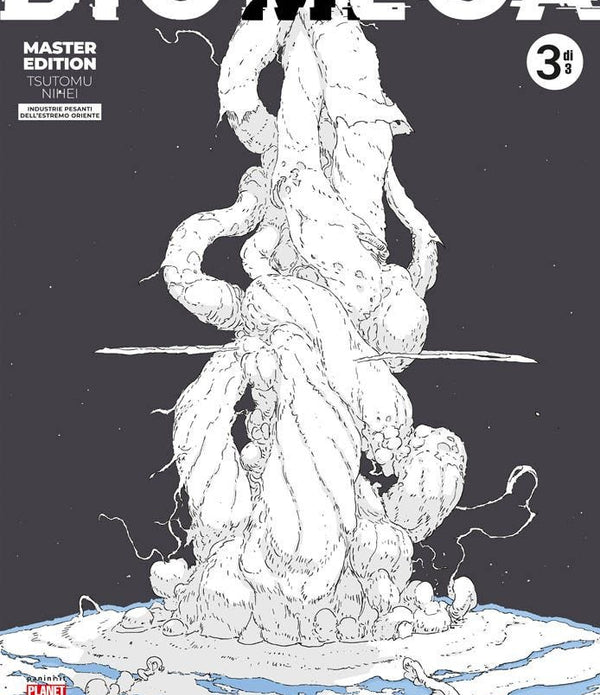 BIOMEGA MASTER EDITION 3