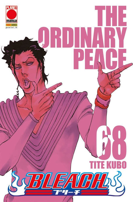 BLEACH 68