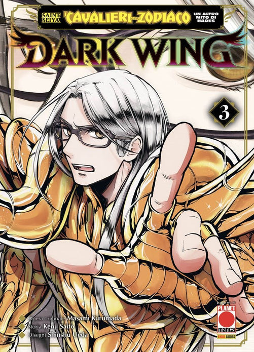 SAINT SEIYA I CAVALIERI DELLO ZODIACO UN ALTRO MITO DI HADES DARK WING 3