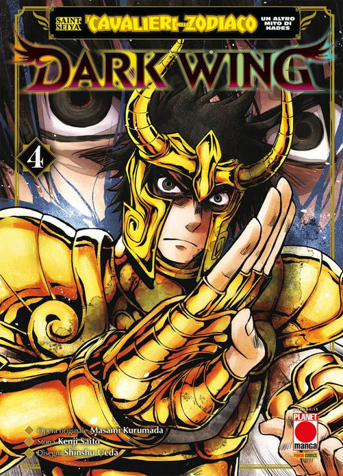 SAINT SEIYA I CAVALIERI DELLO ZODIACO UN ALTRO MITO DI HADES DARK WING 4