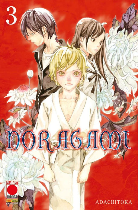 NORAGAMI 3