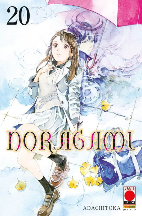 NORAGAMI 20