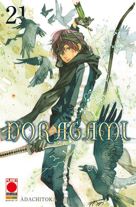 NORAGAMI 21