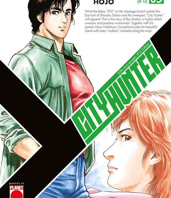 CITY HUNTER XYZ 5 (DI 12)