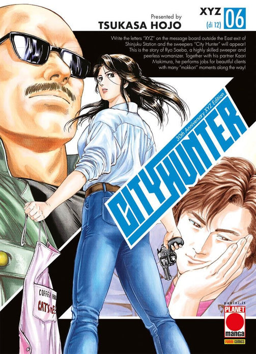 CITY HUNTER XYZ 6 (DI 12)