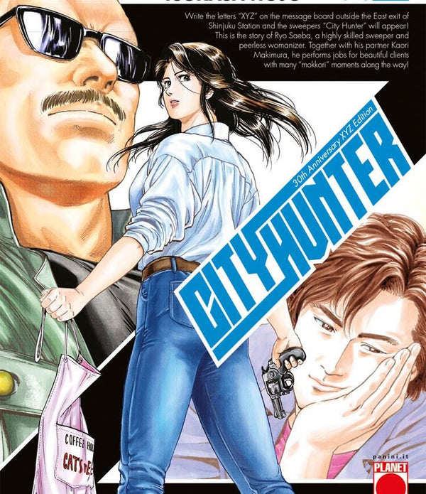 CITY HUNTER XYZ 6 (DI 12)