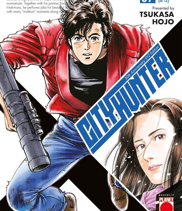 CITY HUNTER XYZ 7 (DI 12)