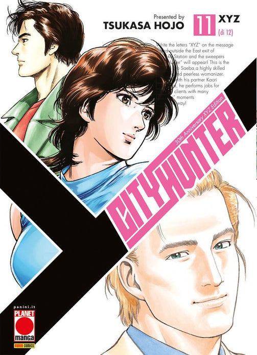 CITY HUNTER XYZ 11 (DI 12)