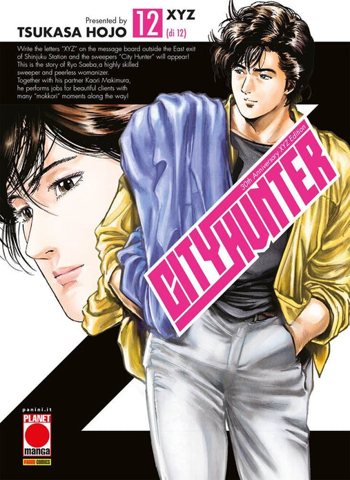 CITY HUNTER XYZ 12 (DI 12)