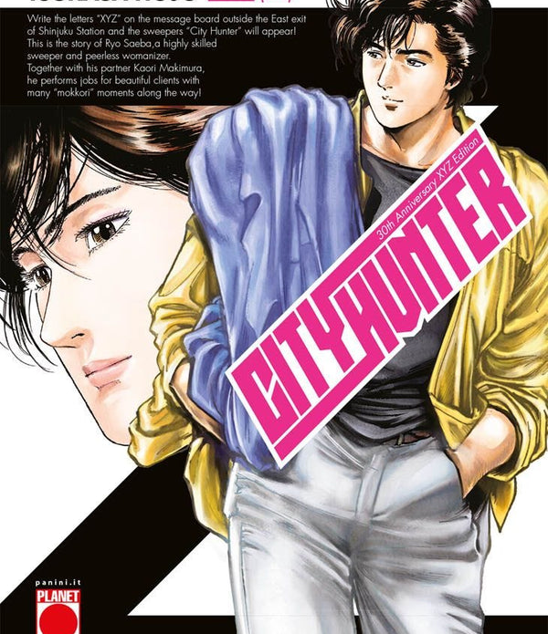 CITY HUNTER XYZ 12 (DI 12)