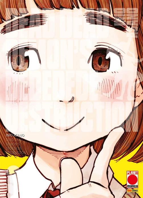 DEAD DEAD DEMONS DEDEDEDE DESTRUCTION 3