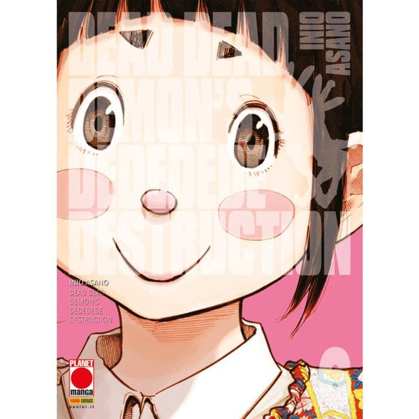 DEAD DEAD DEMONS DEDEDEDE DESTRUCTION 6