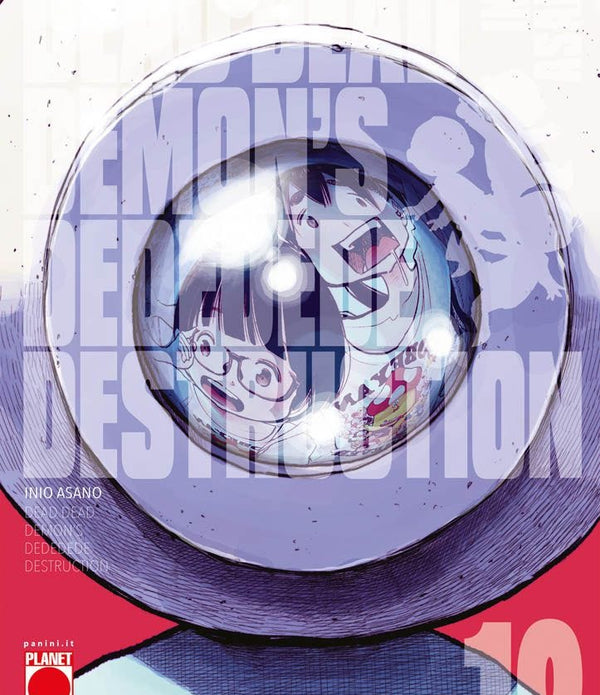 DEAD DEAD DEMONS DEDEDEDE DESTRUCTION 10