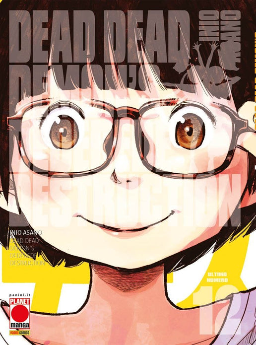 DEAD DEAD DEMONS DEDEDEDE DESTRUCTION 12