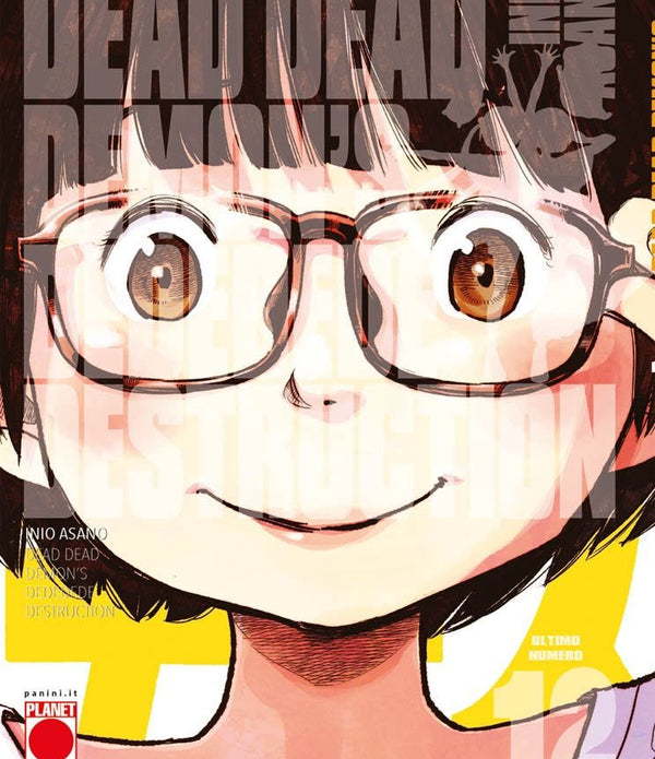 DEAD DEAD DEMONS DEDEDEDE DESTRUCTION 12