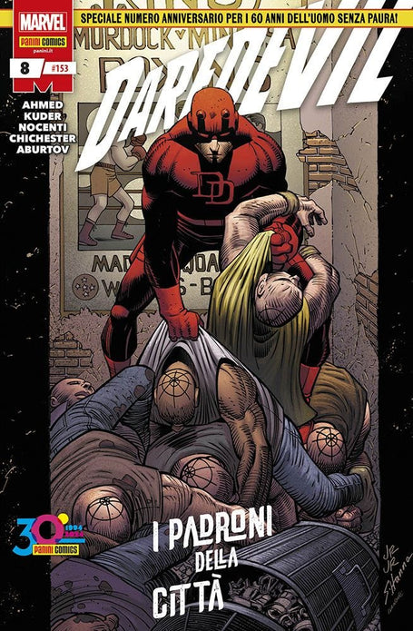 DAREDEVIL 8 (153)