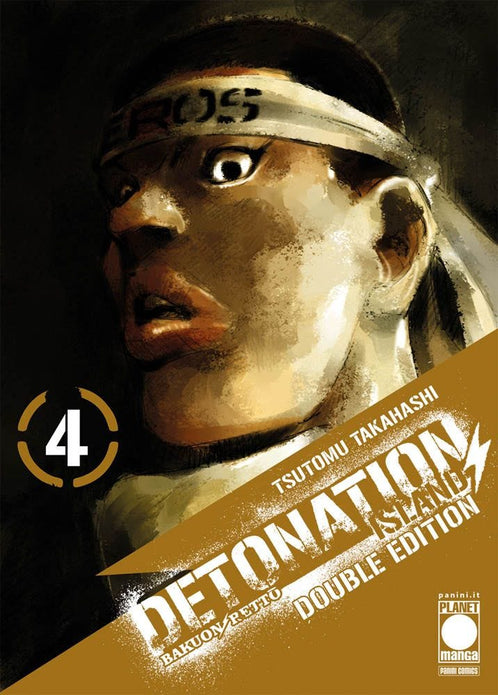 DETONATION ISLAND DOUBLE EDITION 4 (DI 9)
