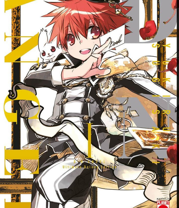 D.N. ANGEL ULTIMATE DELUXE EDITION 1 (DI 10)