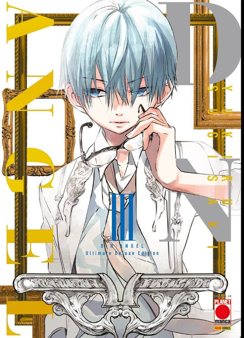 D.N. ANGEL ULTIMATE DELUXE EDITION 3 (DI 10)