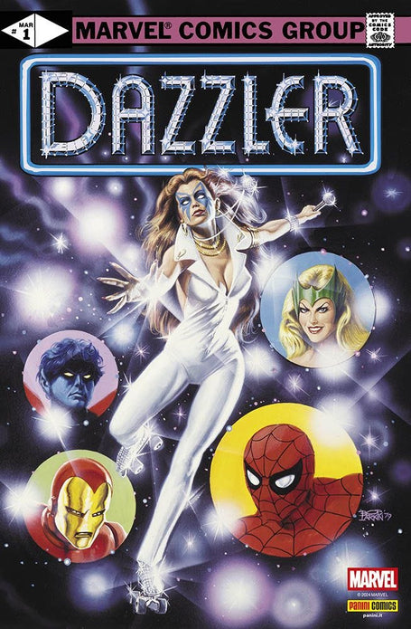 MARVEL REPLICA EDITION DAZZLER 1