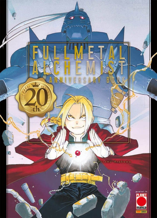 FULLMETAL ALCHEMIST 20TH ANNIVERSARY BOOK