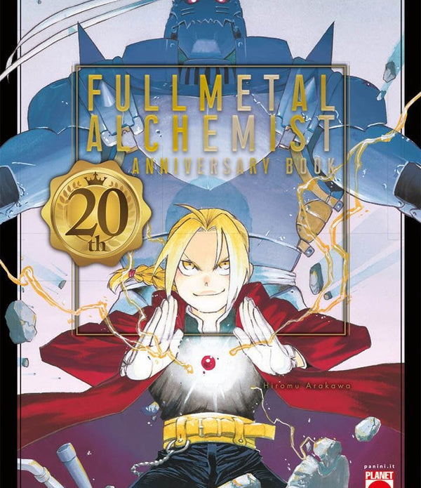 FULLMETAL ALCHEMIST 20TH ANNIVERSARY BOOK