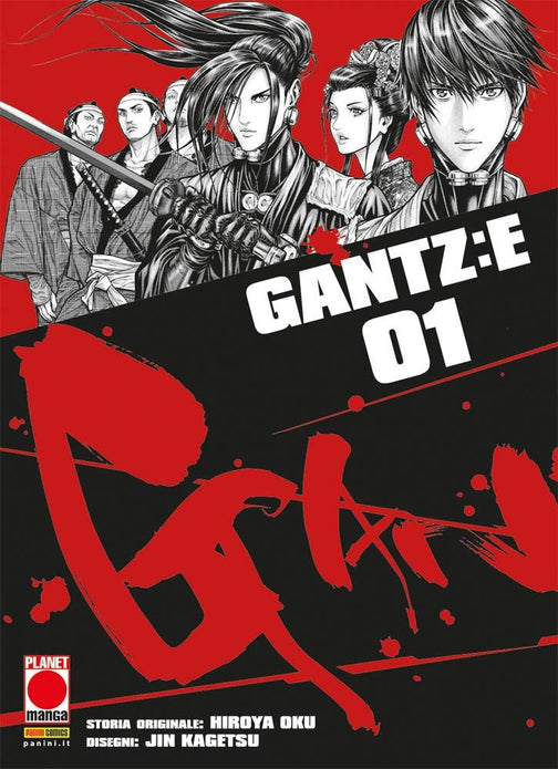 GANTZ:E 1