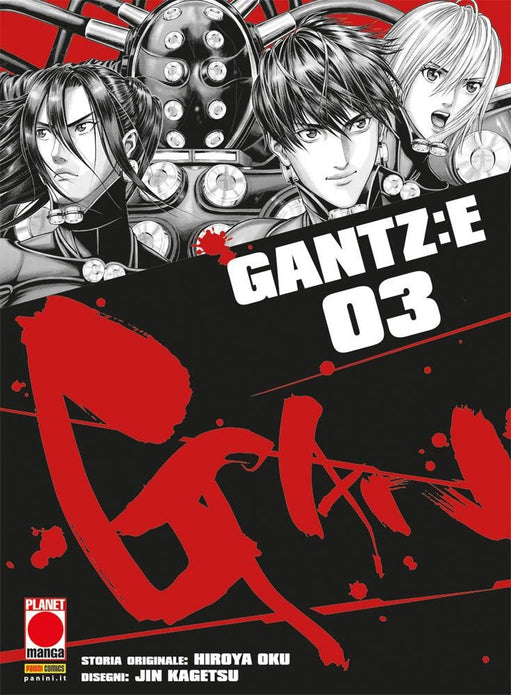 GANTZ:E 3