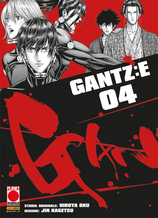 GANTZ:E 4