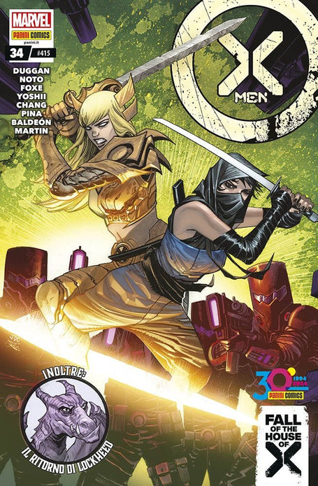 X-MEN 34 (415)