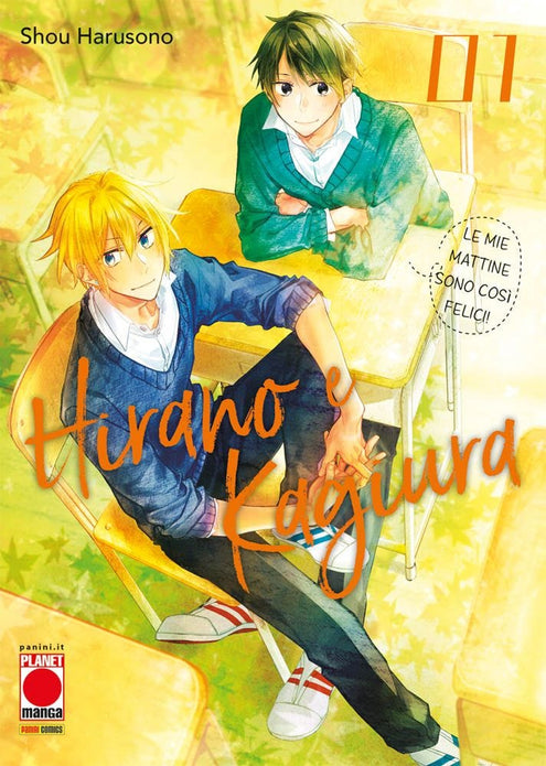 HIRANO E KAGIURA 1