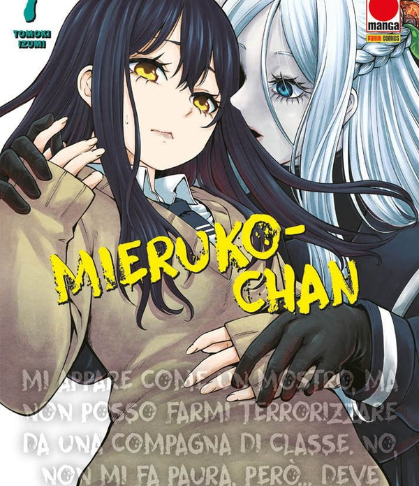 MIERUKO CHAN 7