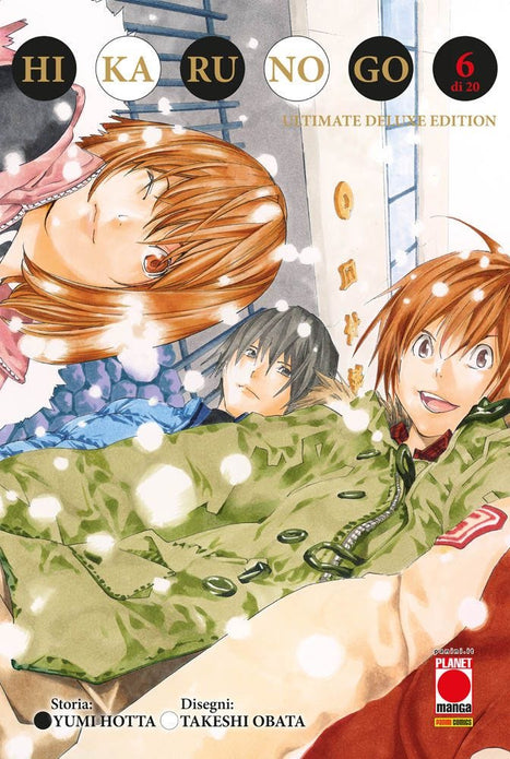 HIKARU NO GO ULTIMATE DELUXE EDITION 6
