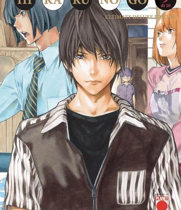HIKARU NO GO ULTIMATE DELUXE EDITION 9