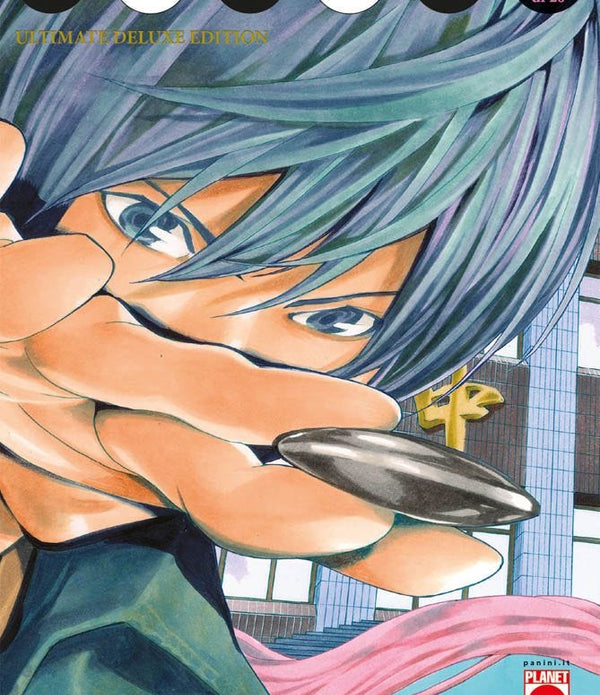 HIKARU NO GO ULTIMATE DELUXE EDITION 14