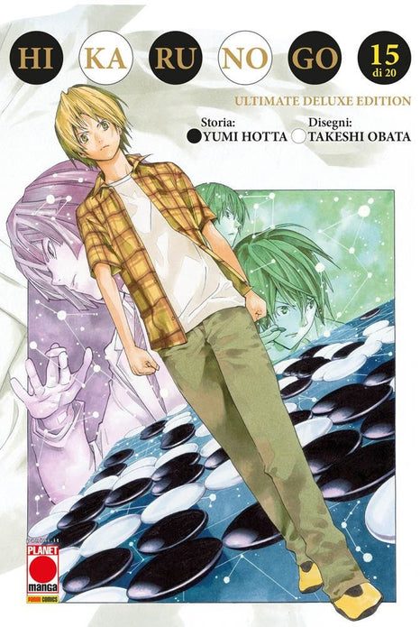 HIKARU NO GO ULTIMATE DELUXE EDITION 15