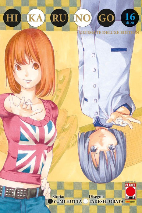 HIKARU NO GO ULTIMATE DELUXE EDITION 16