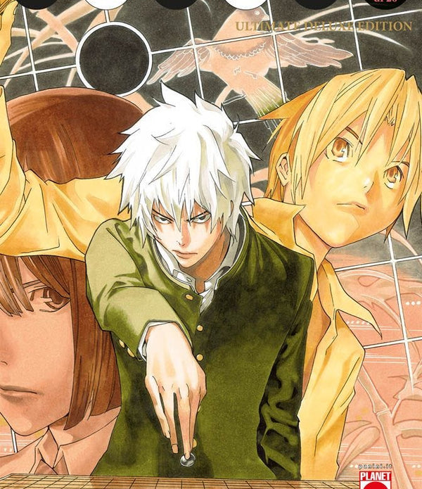 HIKARU NO GO ULTIMATE DELUXE EDITION 17